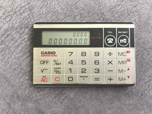 Calculadora Casio Slim Databank Dc700