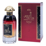 Murjan Sahebat Al Smou Eau De Parfum 100ml