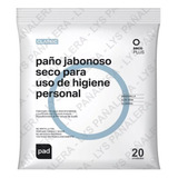 Paño Jabonoso Seco Hipoalergénico X 100 Unid Pad Sigmaline