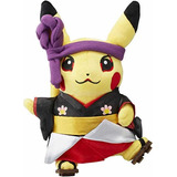 Pokemon Center Pikachu Kabuki Peluche Original Japonés