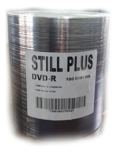Dvd-r Still 8x Estampado X200 4.7gb Idem Memorex Imation Tdk