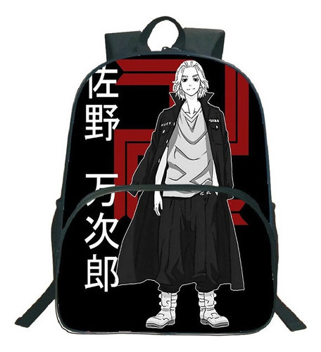 Mochila Escolar Del Anime Japonés Tokyo Revengers For Niño