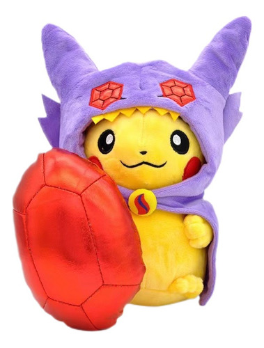 Pikachu Peluche Pokemon Charizard Muñeco De Peluche Niños