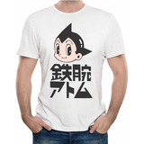 Playera Astro Boy Retro