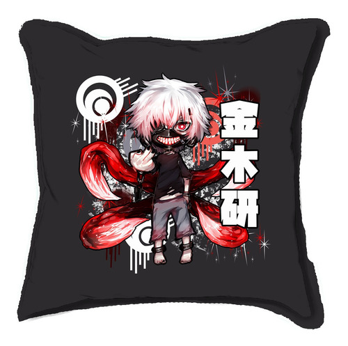 Cojin Tokyo Ghoul 20x 20 Cm Personalizables Anime