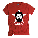 Remera Lula 2022 Da Silva Brasil Presidente Forza Força