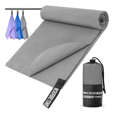 Toalla Microfibra Secado Rápido Baño Natación Gym Playa Deportiva Lonk 180x80cm Gris | MercadoLibre