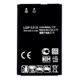 B-a-t-e-r-i-a LG Gm205 A175 A210 A275 C105 B220 531-a