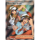 Team Star Grunt Carta Poke Svi En 242 Ultra Rare