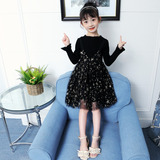 Vestidos Elegantes Para Niñas Y Niñas, Nuevo Estilo Coreano