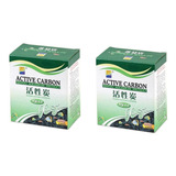 Carbón Activado 600gr Filtro Canister Cascada Agua Pecera