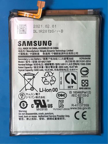 Bateria *original* Samsung A02 A022 (envio Gratis)