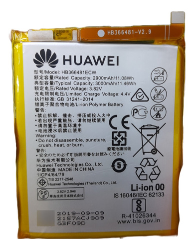 Batería Para Huawei P10 Lite Hb366481ecw 100%original Nueva