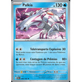 Carta Pokémon Palkia 040/182 Fenda Paradoxal Ev4
