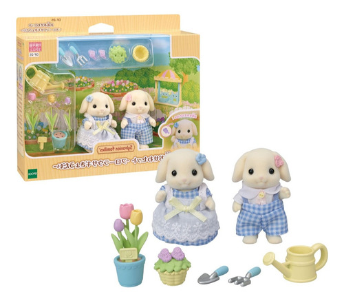 Sylvanian Conjunto De Jardinagem Irmã E Irmão Coelhos Floral