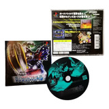 Digimon World Card Battle Japonés Completo Ps1 Jp