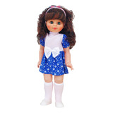 Muñeca Juguete Niña Infantil Real + Gratis!