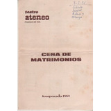 Programa Teatro Ateneo Año 1981 Cena De Matrimonios - Closas