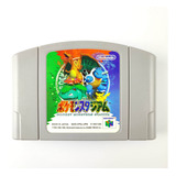 Pokemon Stadium Nintendo 64 N64