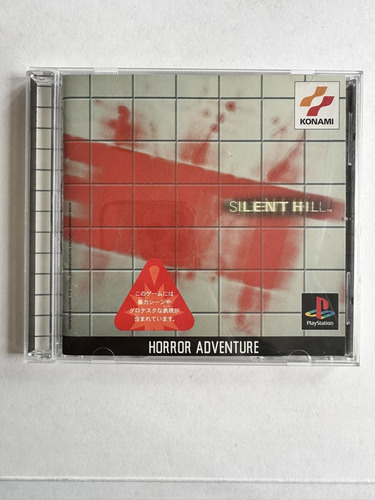 Silent Hill Ps1 Japonés 