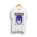 Polera Batman Katakana Japonés Unisex Monstruatazas