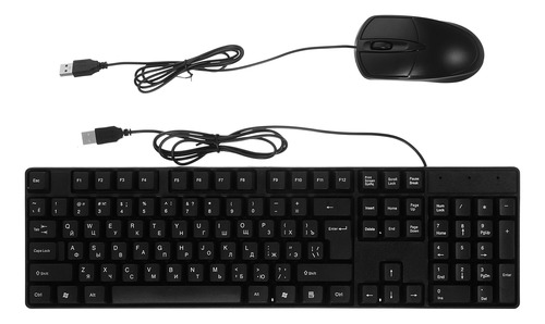 Conjunto De Teclado Ruso Con Cable Y Ratón Usb