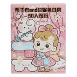 Set 50 Sticker Autoadhesivo Dibujo Animados Kawaii