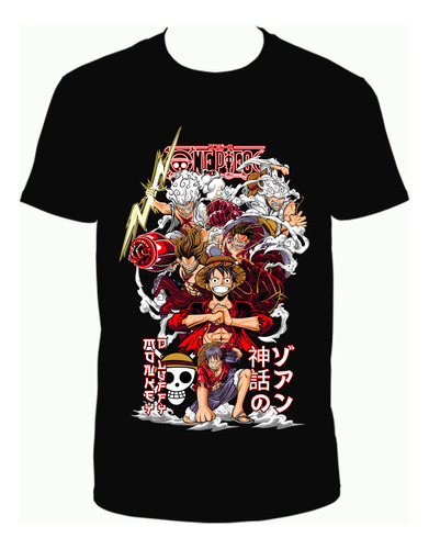 Camiseta Luffy One Piece Unisex