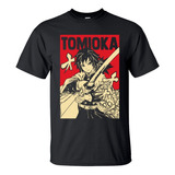 Playera Giyu Tomioka Demon Slayer Anime Manga Geek Art A3380