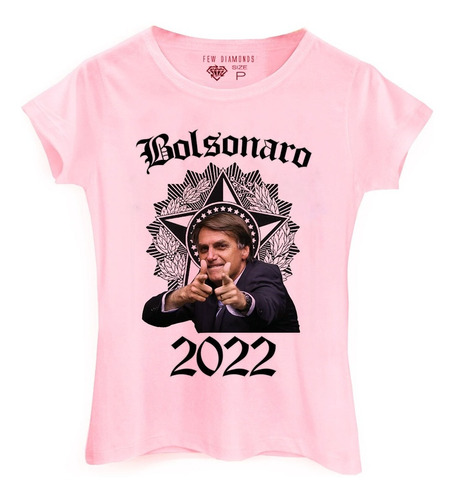 Camisa Jair Bolsonaro 2022 Somos Todos Bolsonaro - Arte Nova