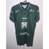 Camiseta Ferrocarril Oeste Signia Titular 2017 #7 Utileria