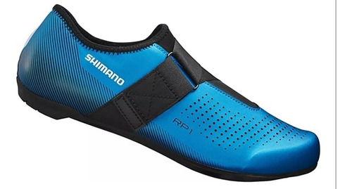 Zapatillas Shimano Rp101 - Kromos Bicicletas