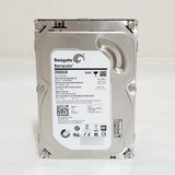 Disco Duro Desktop Hdd Seagate 2tb