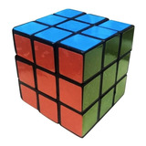 Cubo Magico Tipo Rubik 5,5 Cm Ideal Sourvenir Cumpleaño Niño