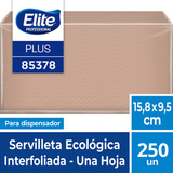 Servilleta Interfoliada Ecológica Hoja 250u Elite Pro