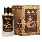 Perfume Lattafa Raghba Wood Intense Edp 100 Ml Unisex