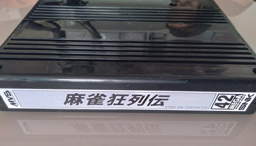 004 - Mahjong Kyoretsuden Para Neo Geo Mvs. 