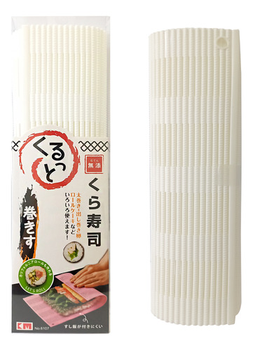 Esteira De Silicone Resistente Profissional Para Sushi 30 Cm