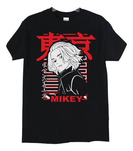 Polera Tokyo Revengers Mikey Face Anime Poleradicto