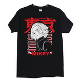 Polera Tokyo Revengers Mikey Face Anime Poleradicto