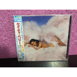 Katy Perry Teenage Dream - The Complete Confection (japonés)