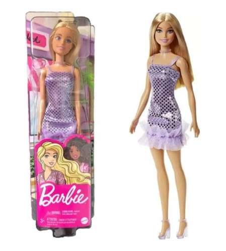 Muñeca Barbie Original Mattel Modelo T7580 Rosa - Lanus Myr
