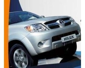 Tapa De Faro Auxiliares Toyota Hilux Mod 2005 Al 2009 Foto 4