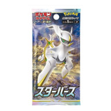 Pokémon Cartas Sword&shield Expansion Pack Star Birth Japone