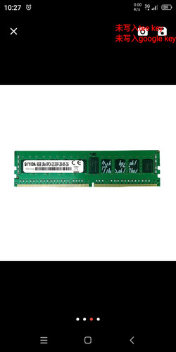 Memoria Ram Ddr4 8gb 2133 Ecc Reg