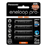 Pilhas Recarregáveis 4x Aa Panasonic Eneloop Pro Ni-mh De 25