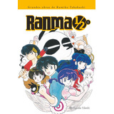 Ranma 1/2 Nãâº 01/19, De Takahashi, Rumiko. Editorial Planeta Cómic, Tapa Blanda En Español