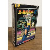 Ninja Ryukenden Ii - Famicom