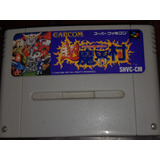 Juego Super Ghouls And Ghosts Original Super Famicom/ninte