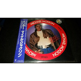 Michael Jackson Thriller Vinilo Lp Picture Japones Excelente